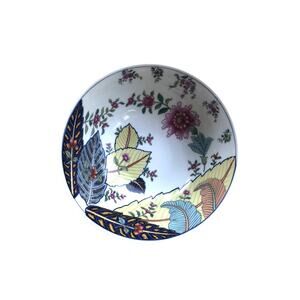 Serving Bowl Tobacco Leaf Genus Nicotiana Fine China by Mann Colorful 8.25"